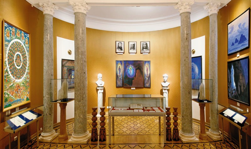 Музей Рериха