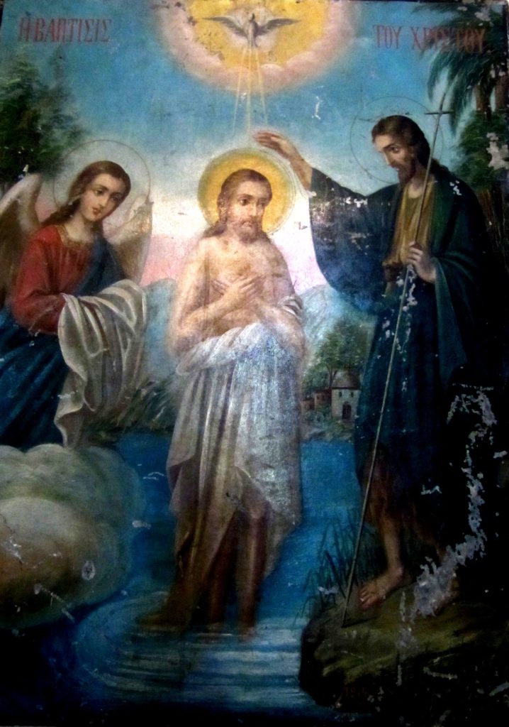 Икона крещения Иисуса Иоанном Предтечей