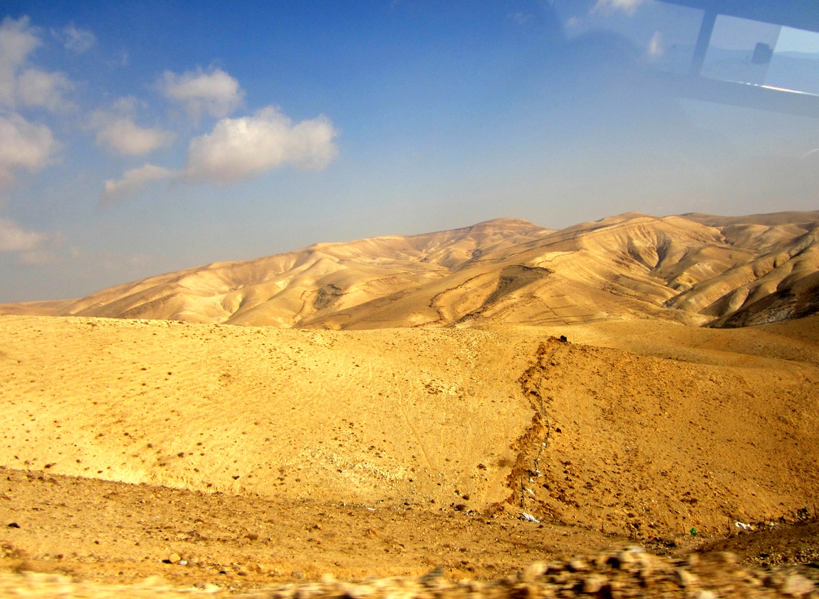 Иудейская пустыня 