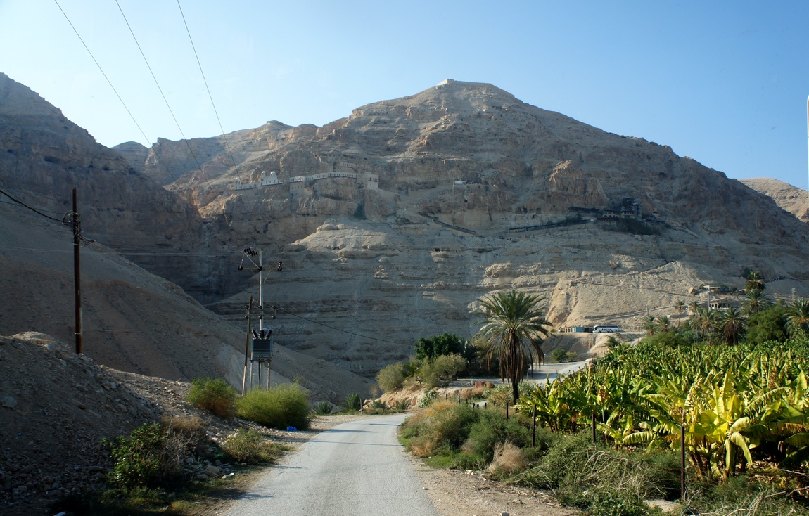 Гора Искушений (Каранталь) Израиль