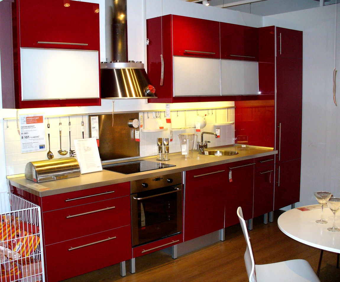 Красная кухня