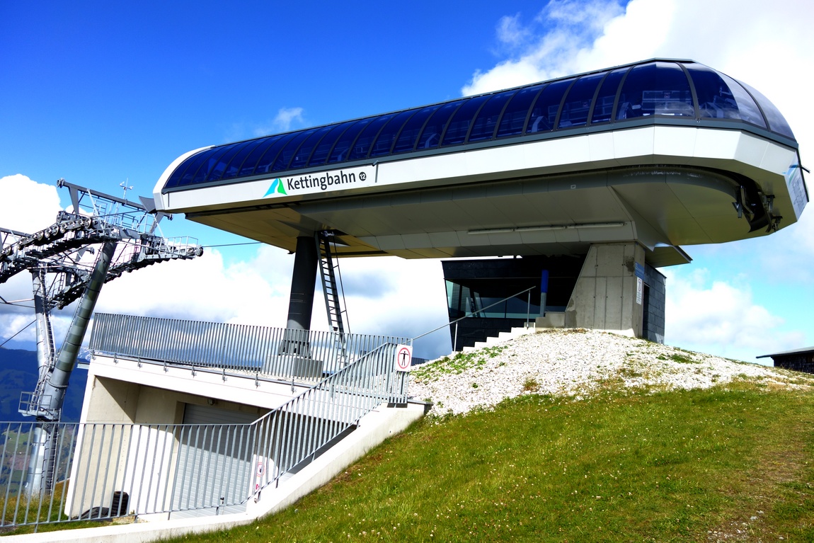 Зимняя станция на горе Шмиттенхойе (Schmittenhöhebahn), откуда начинают свой спуск альпинисты