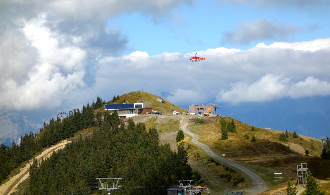 Панорама с горы Шмиттенхойе (Schmittenhöhebahn) Австрия