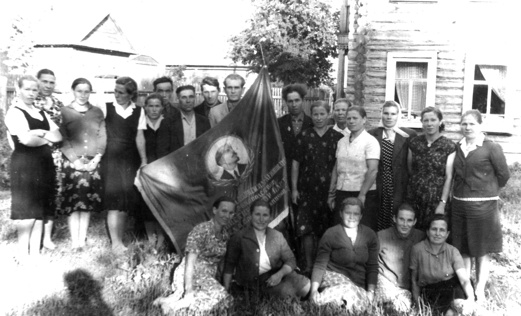 Жители колхоза Савичи 1971 г (Яранск)