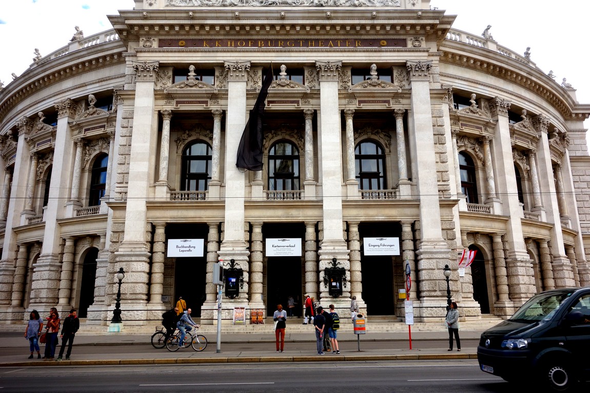 Вена - театр