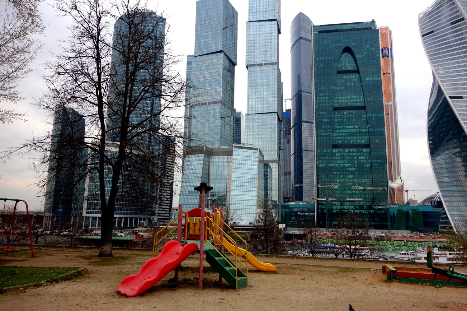Сити центр в Москве