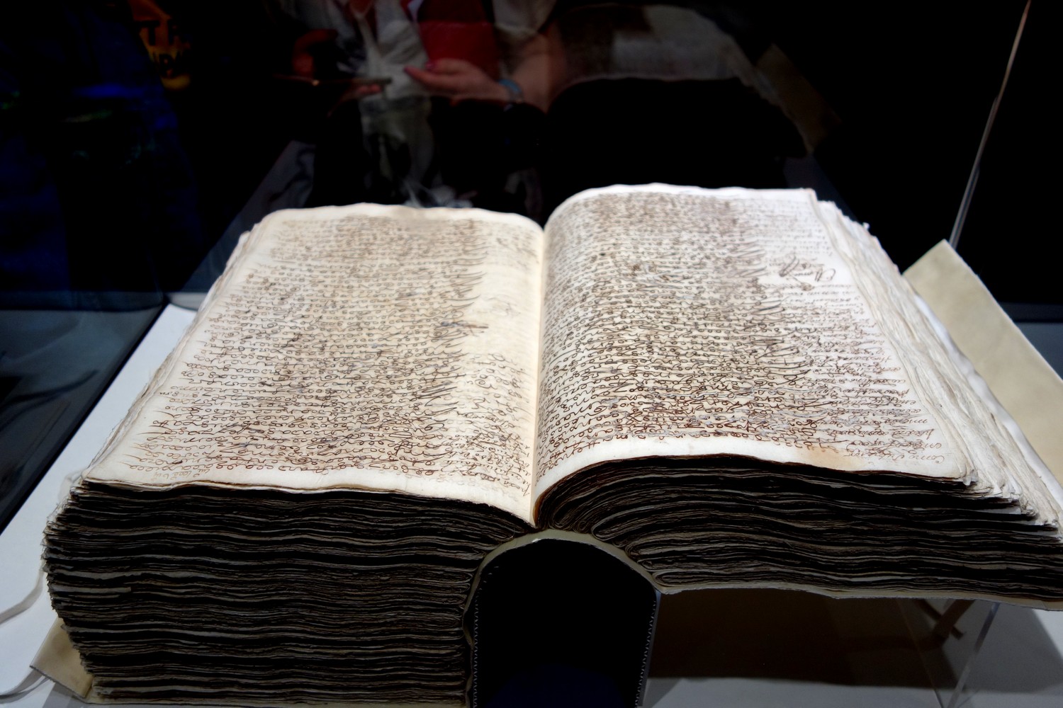 Рукопись в Кордовской мечети Мескита