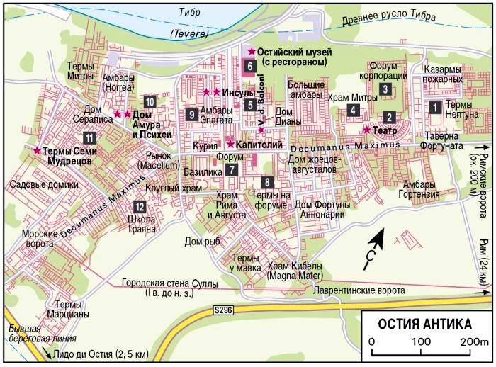 Карта города Остия Антика