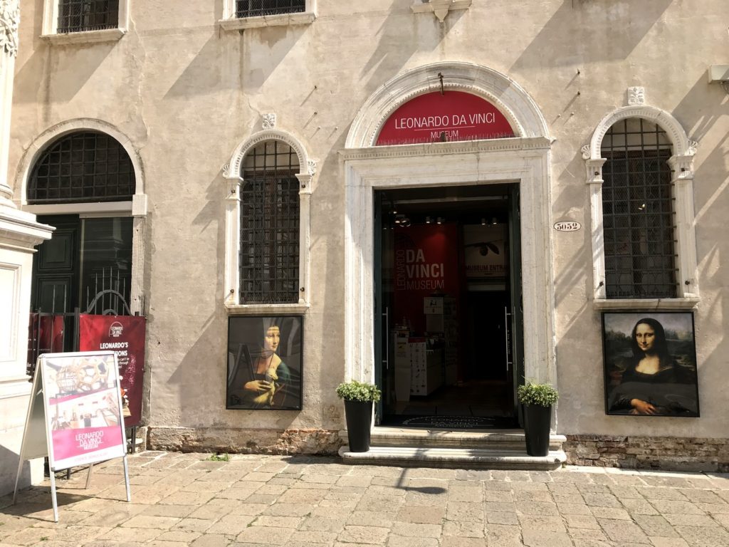 Музей Леонардо да Винчи в Венеции