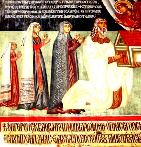 Церковь Архангела Михаила в Педуласе- фрески