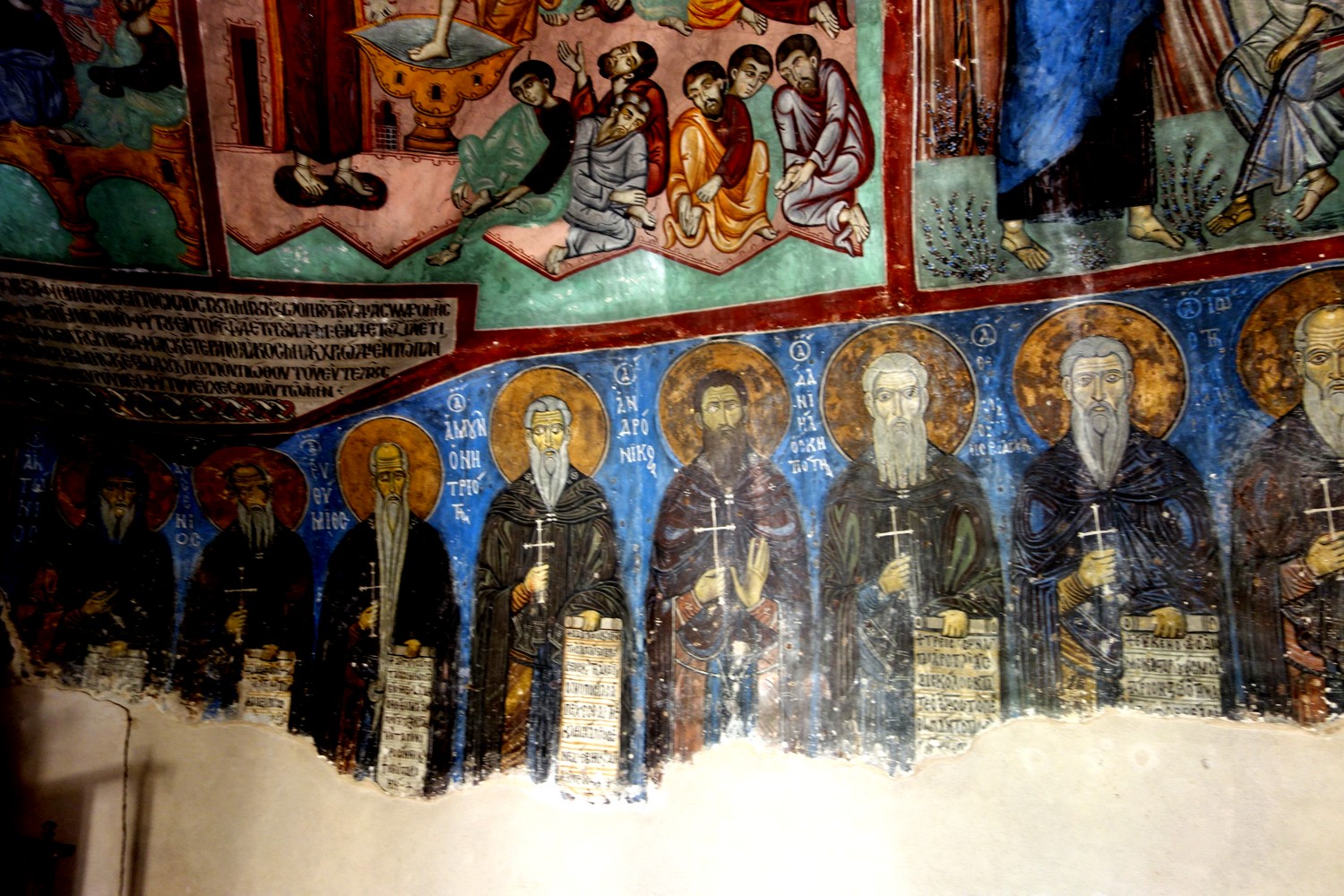 Монастырь Св. Неофита на Кипре