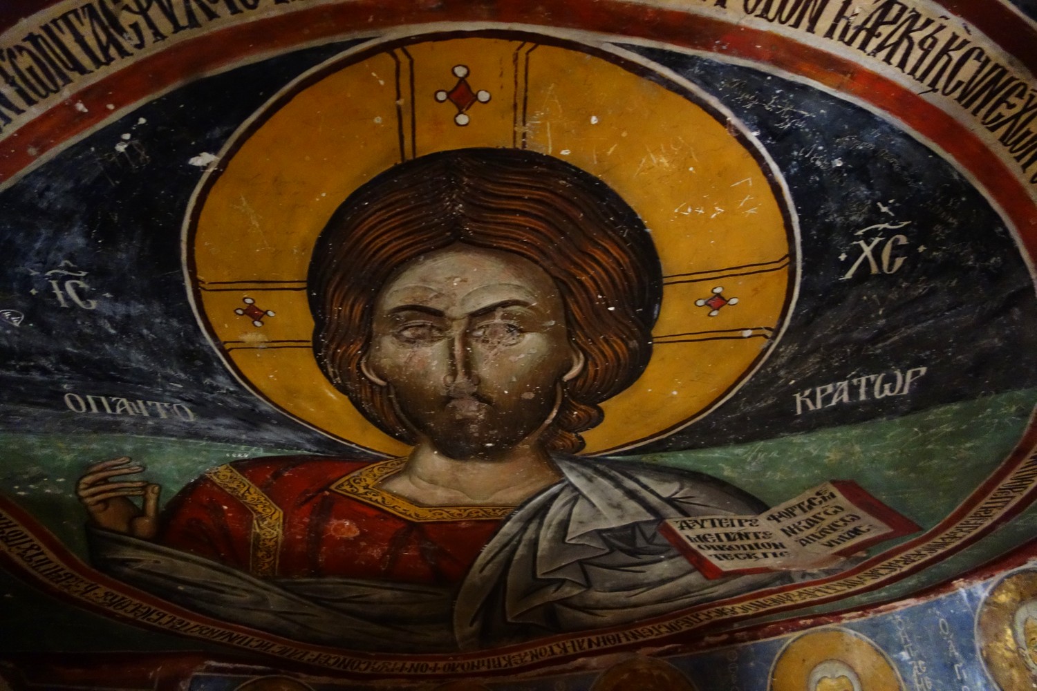 Монастырь Св. Неофита на Кипре - фреска на низком потолке
