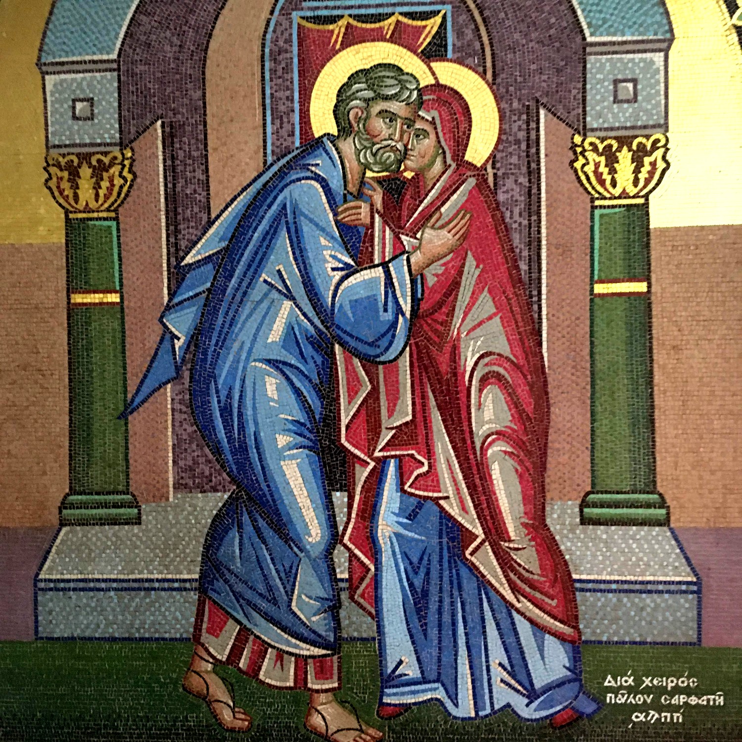 Ставропигиальный монастырь Киккской иконы Божьей Матери