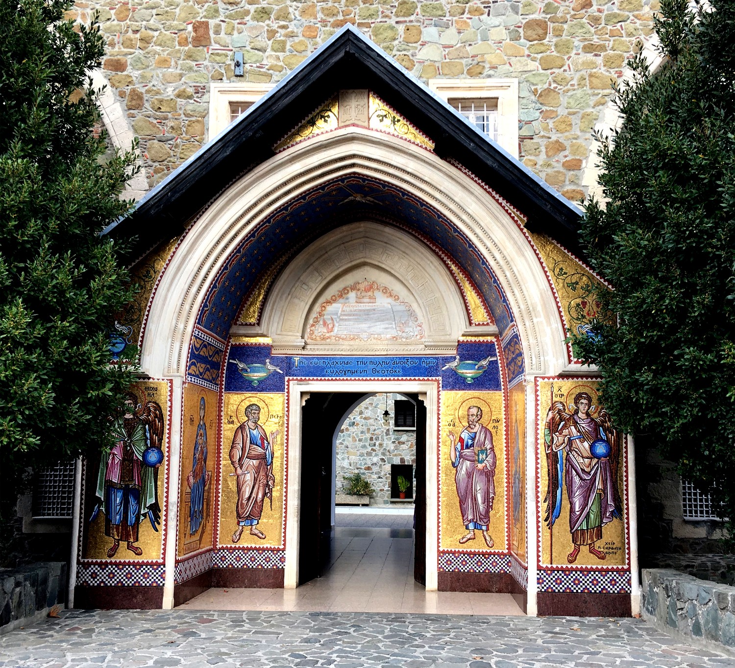 Ставропигиальный монастырь Киккской иконы Божьей Матери
