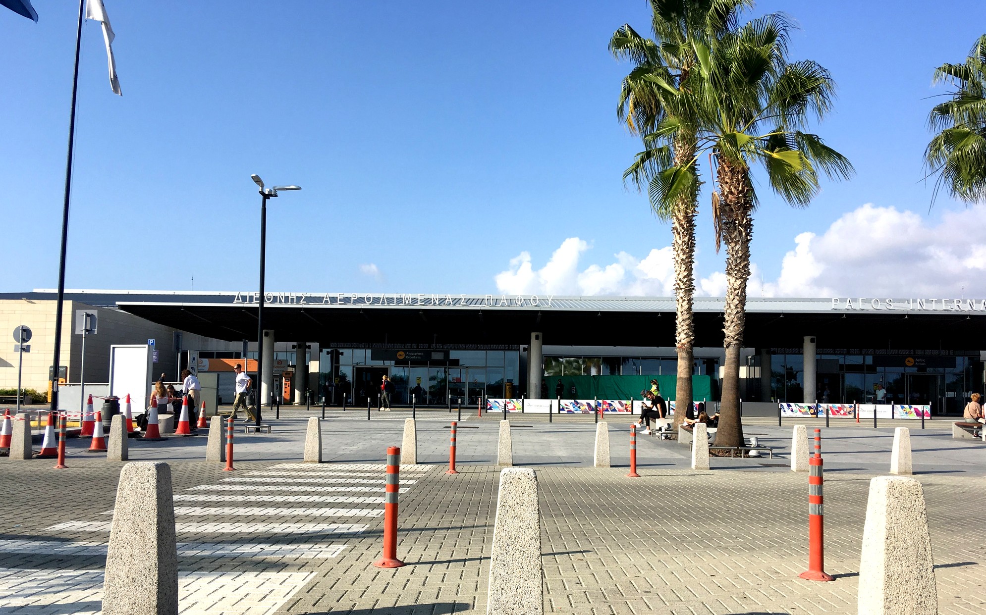 Аэропорт в Пафосе