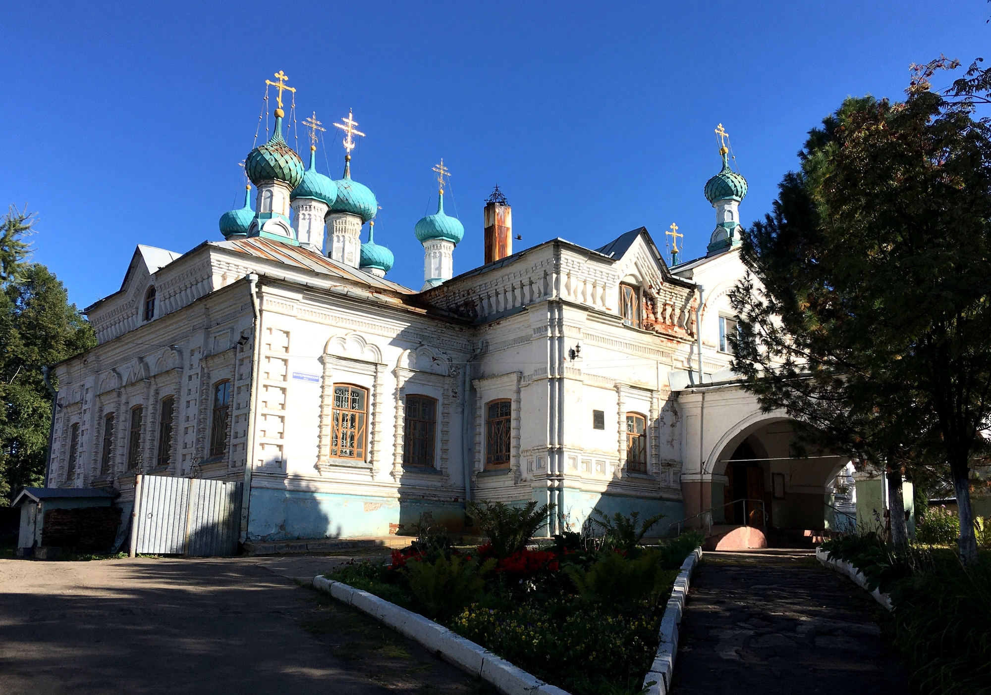 Екатерининская церковь в Слободском