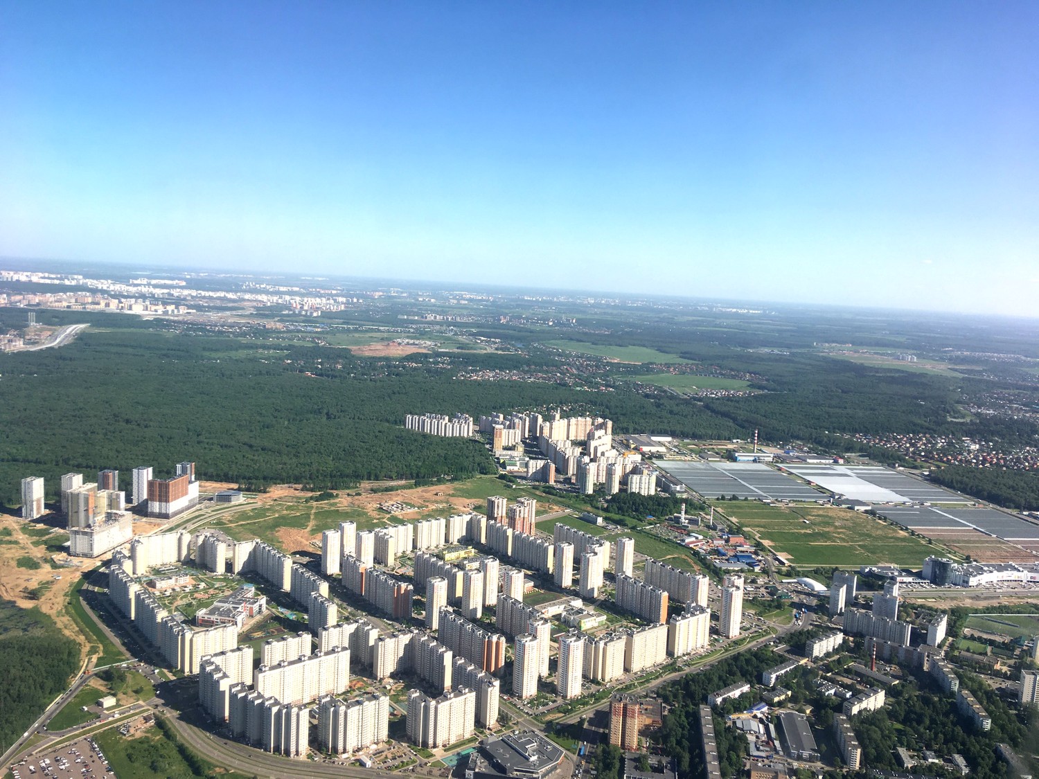 Вид над аэропортом Внуково