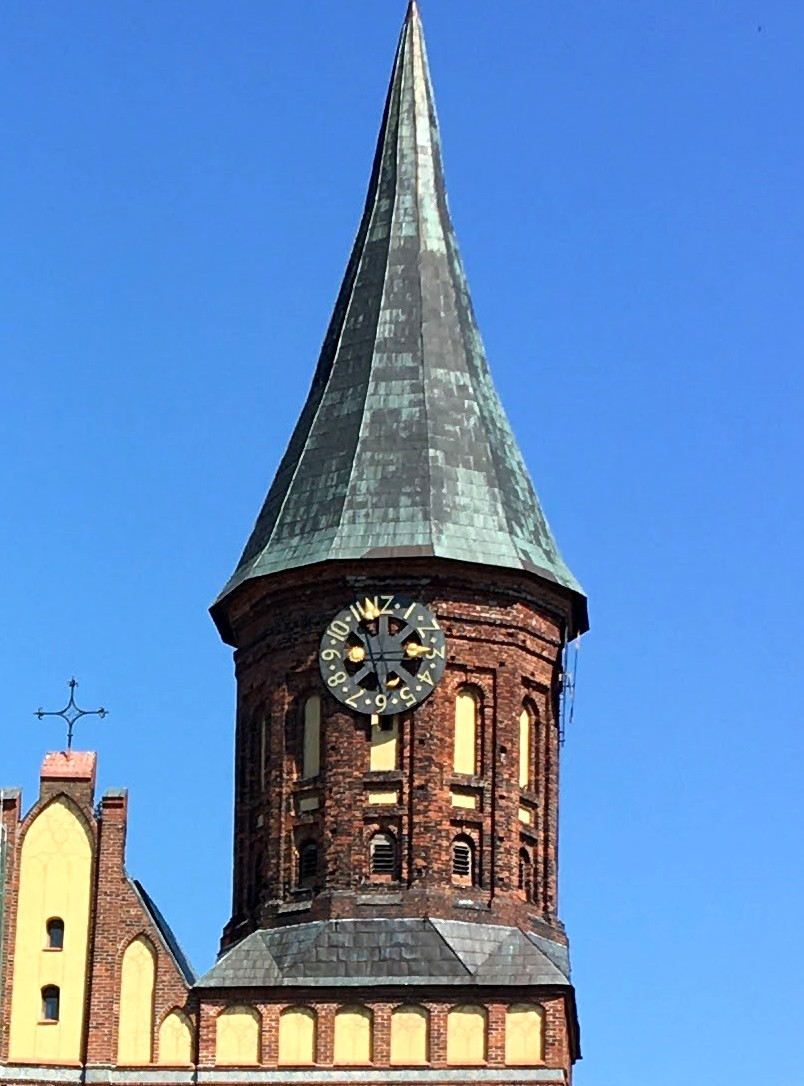Кафедральный собор Канта и его часы