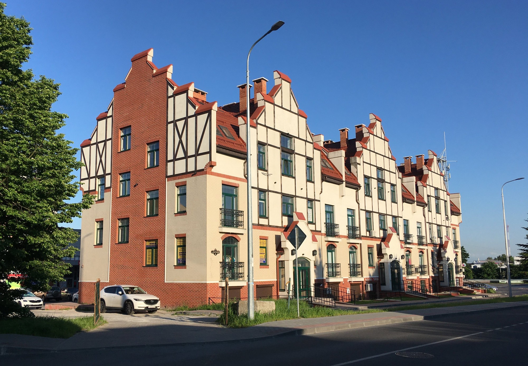 Калининград - новый дом
