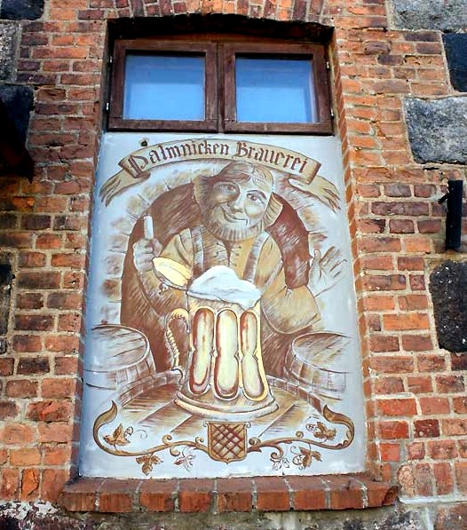 Янтарный замок в  бывшей пивоварне