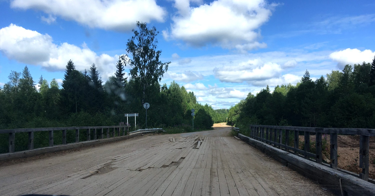 Дорога на Пинюг - ущербный мостик.